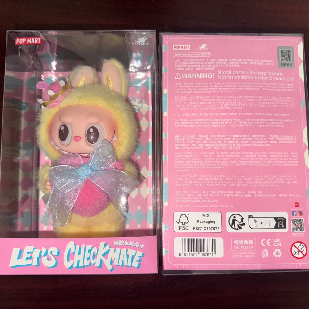 Pop Mart Let's Checkmate Bunny Figure